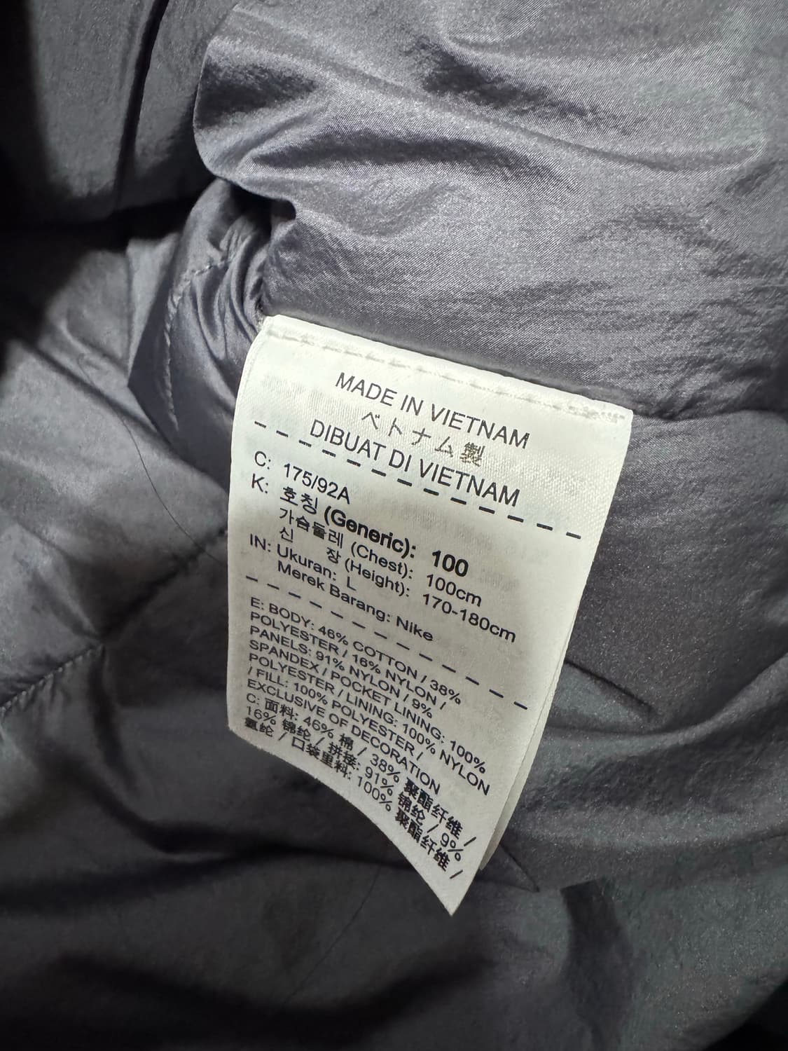 L 나이키 테크팩 SYN 필 아노락 패딩 자켓 상품이미지8