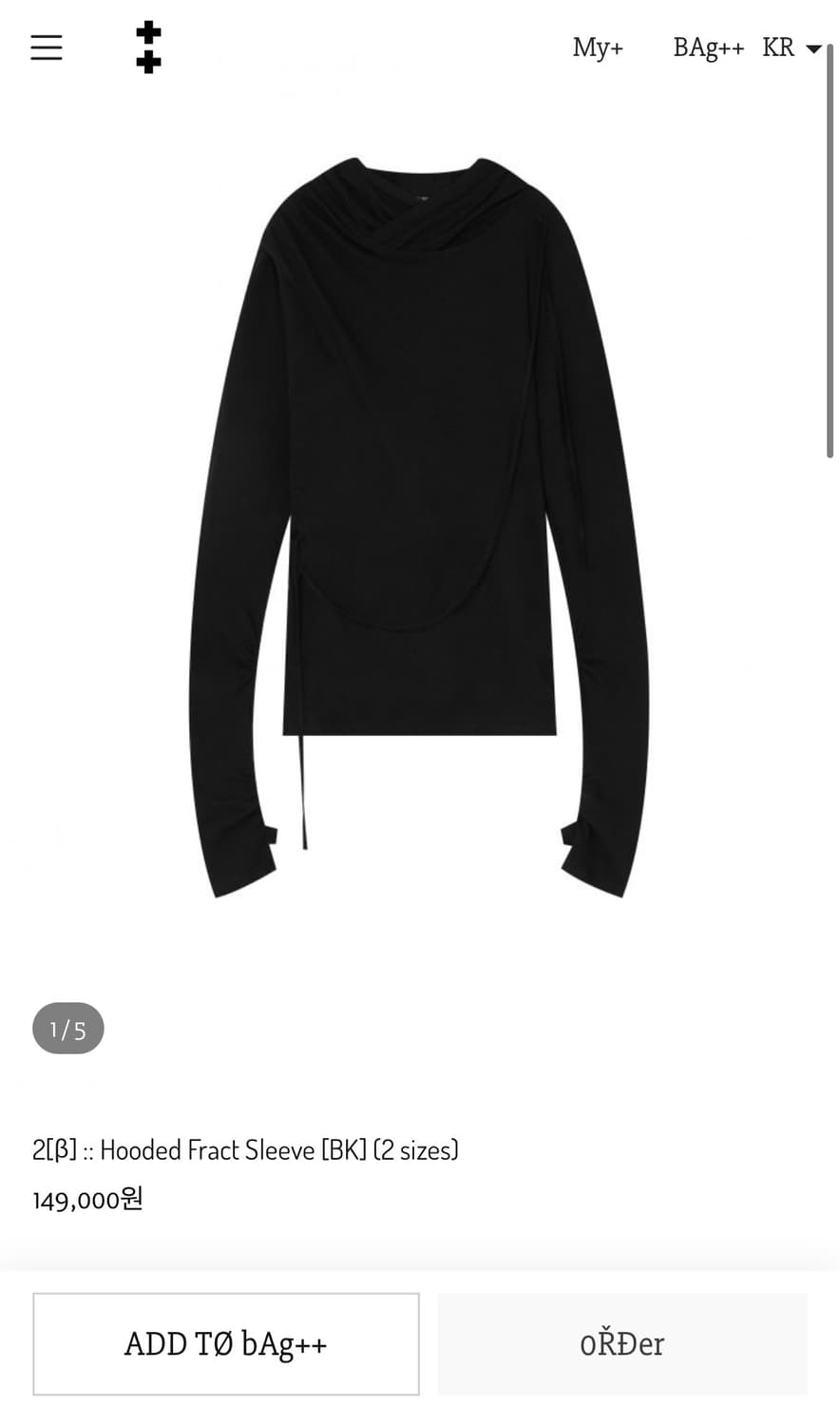 하르테올뎀 후드 슬리브 2사이즈 상품이미지1