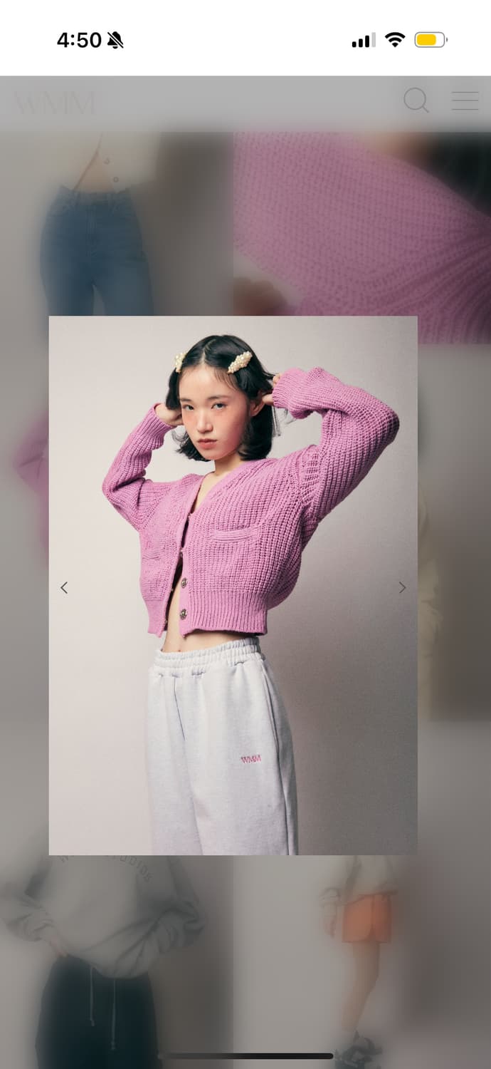 wmm 스웻팬츠 상품이미지1