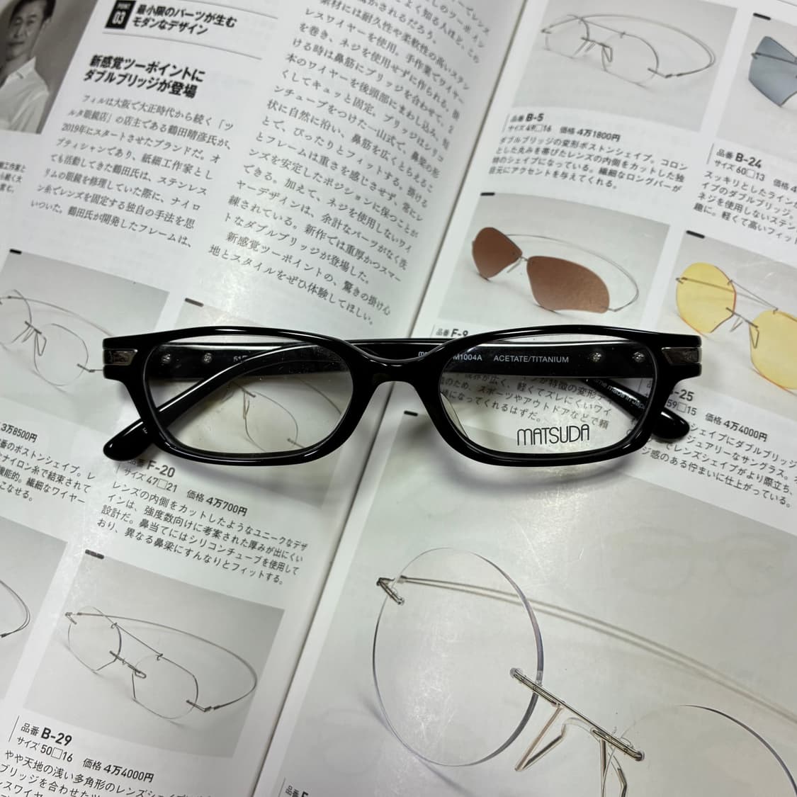 MATSUDA 마츠다 블랙 뿔테 일본 안경 상품이미지1