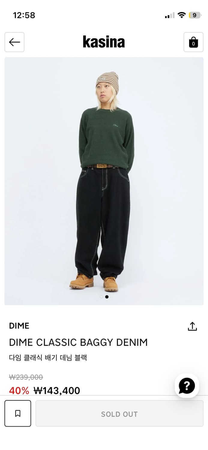 다임 배기 데님 상품이미지2