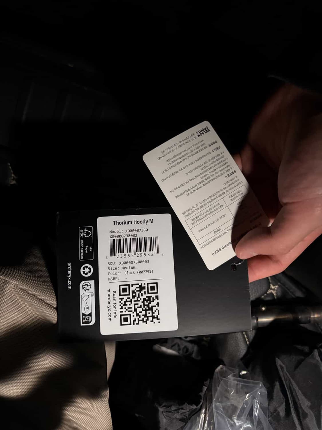 아크테릭스 경량패딩 상품이미지4