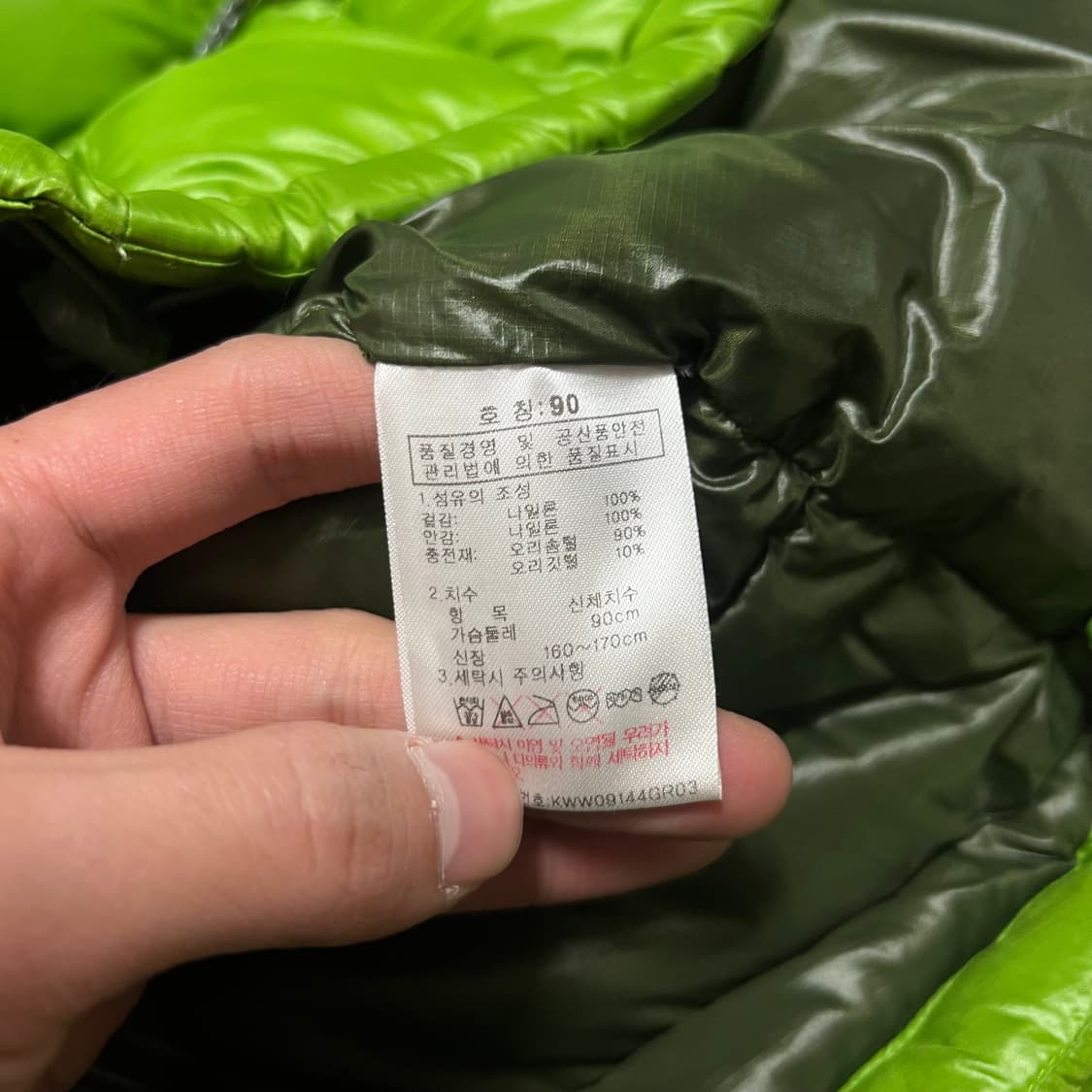 K2 남여공용 덕다운 스탠드넥 경량패딩 점퍼 [라이트 그린] S/90 상품이미지6