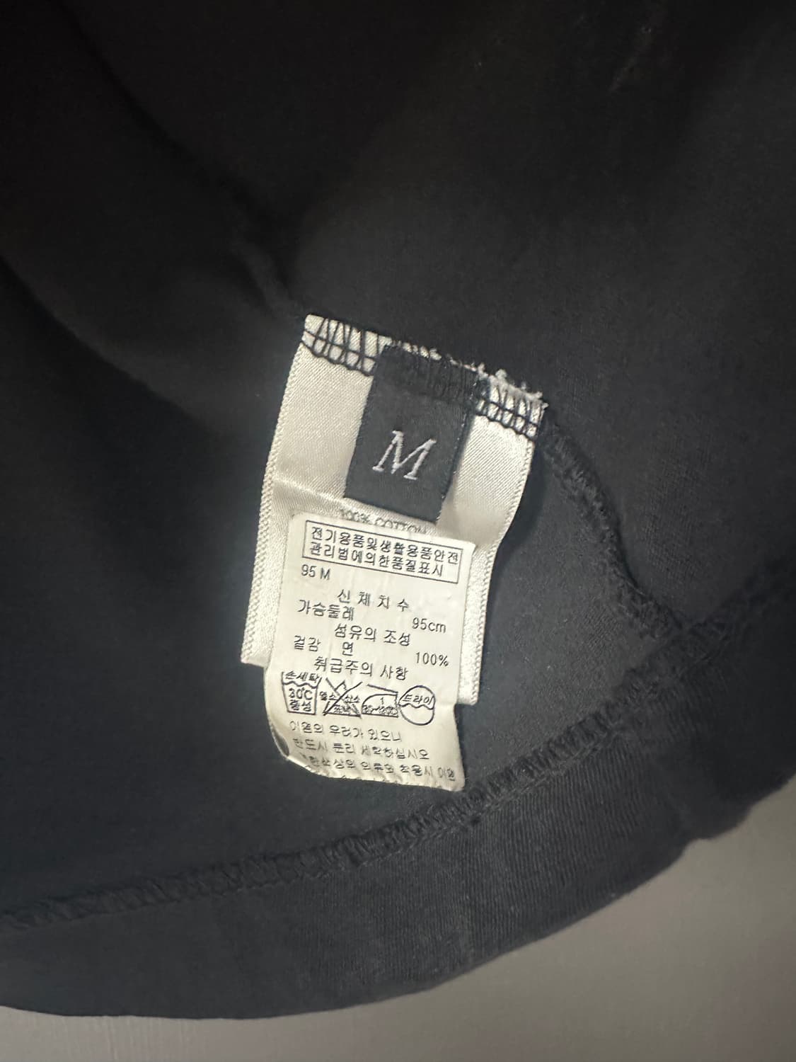 Erd 유 아 넌씽 티 상품이미지4