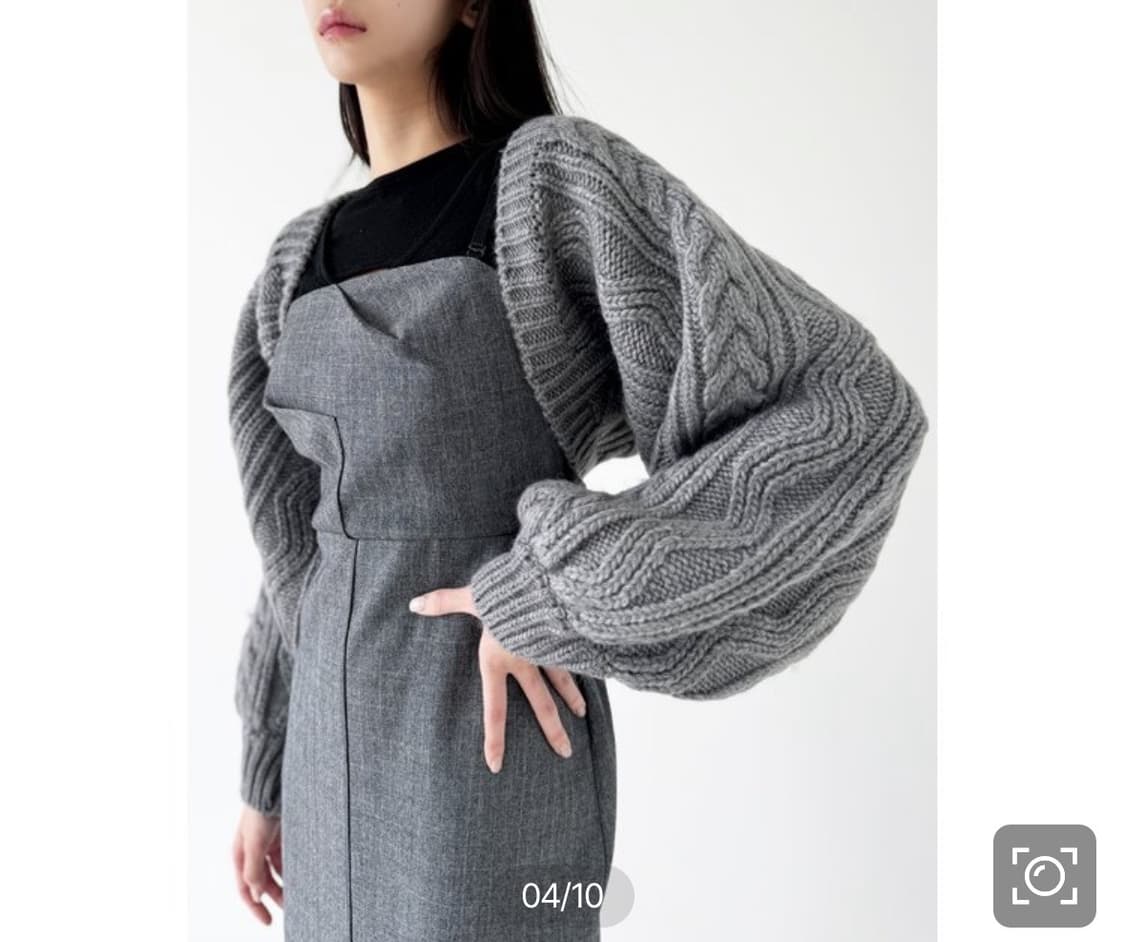 에보니아이즈 볼레로 미사용 상품이미지5