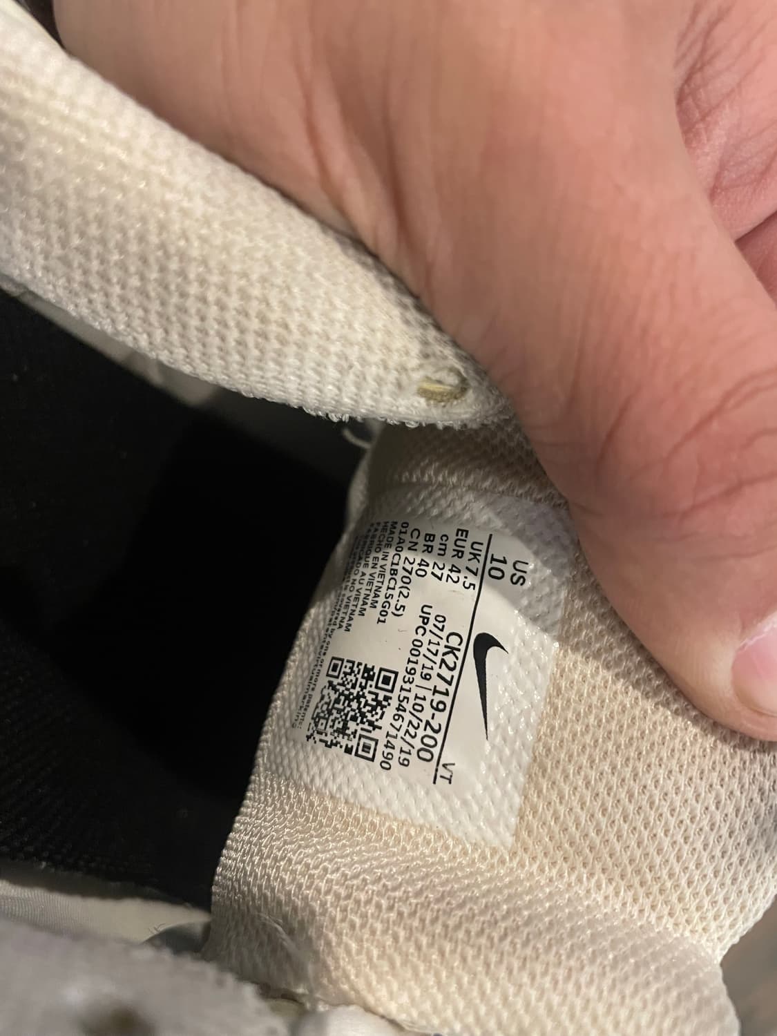 나이키 에어맥스 머큐리얼 운동화 크림색10사이즈 상품이미지5