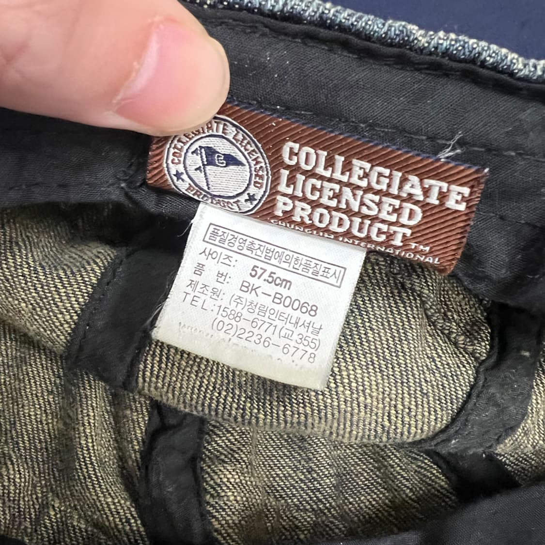 UC 버클리 빈티지 데님 뉴스보이 캡 모자 57.5 상품이미지4