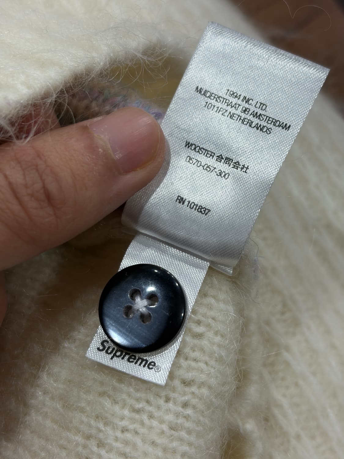 22SS 슈프림 브러쉬드 그리드 가디건 화이트 M 상품이미지6