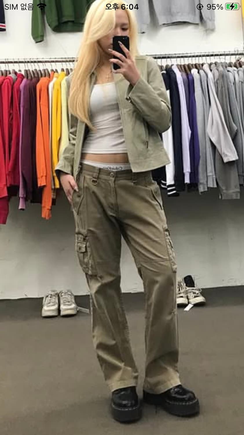 돈피 레더 자켓 상품이미지7