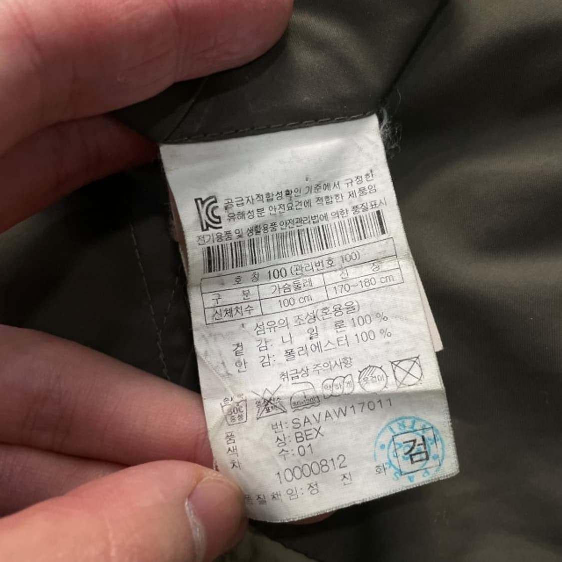 100 시리즈 리버서블 퀄팅 조끼 상품이미지4