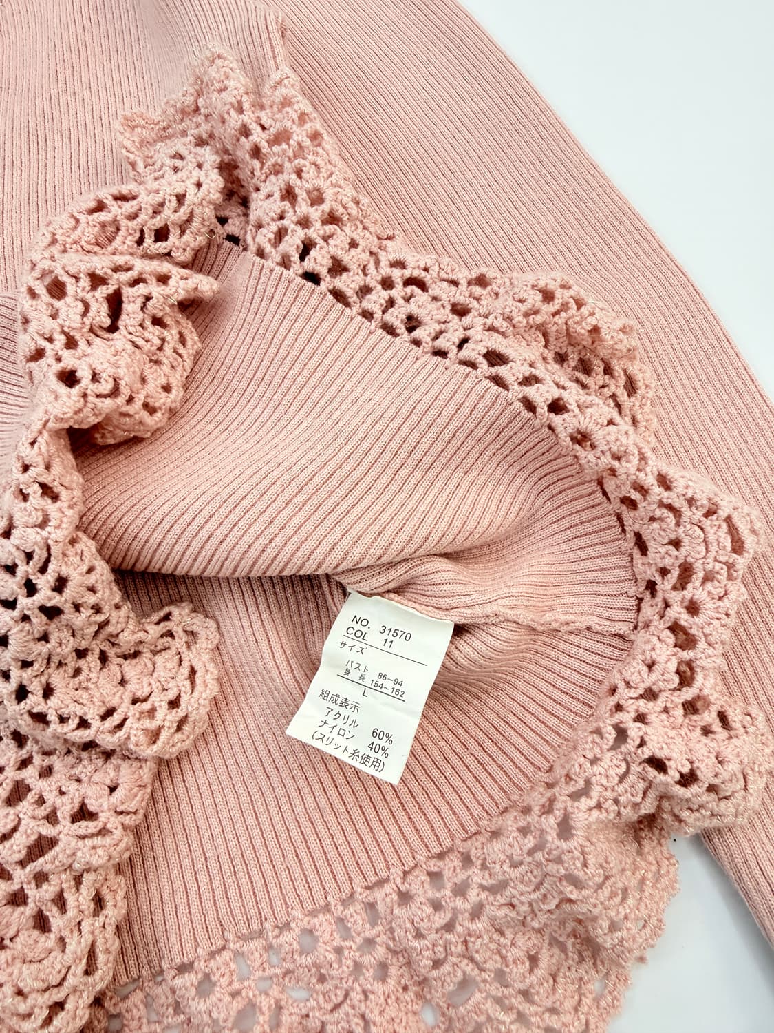 빈티지 핑크 프릴 리본 니트 상품이미지5