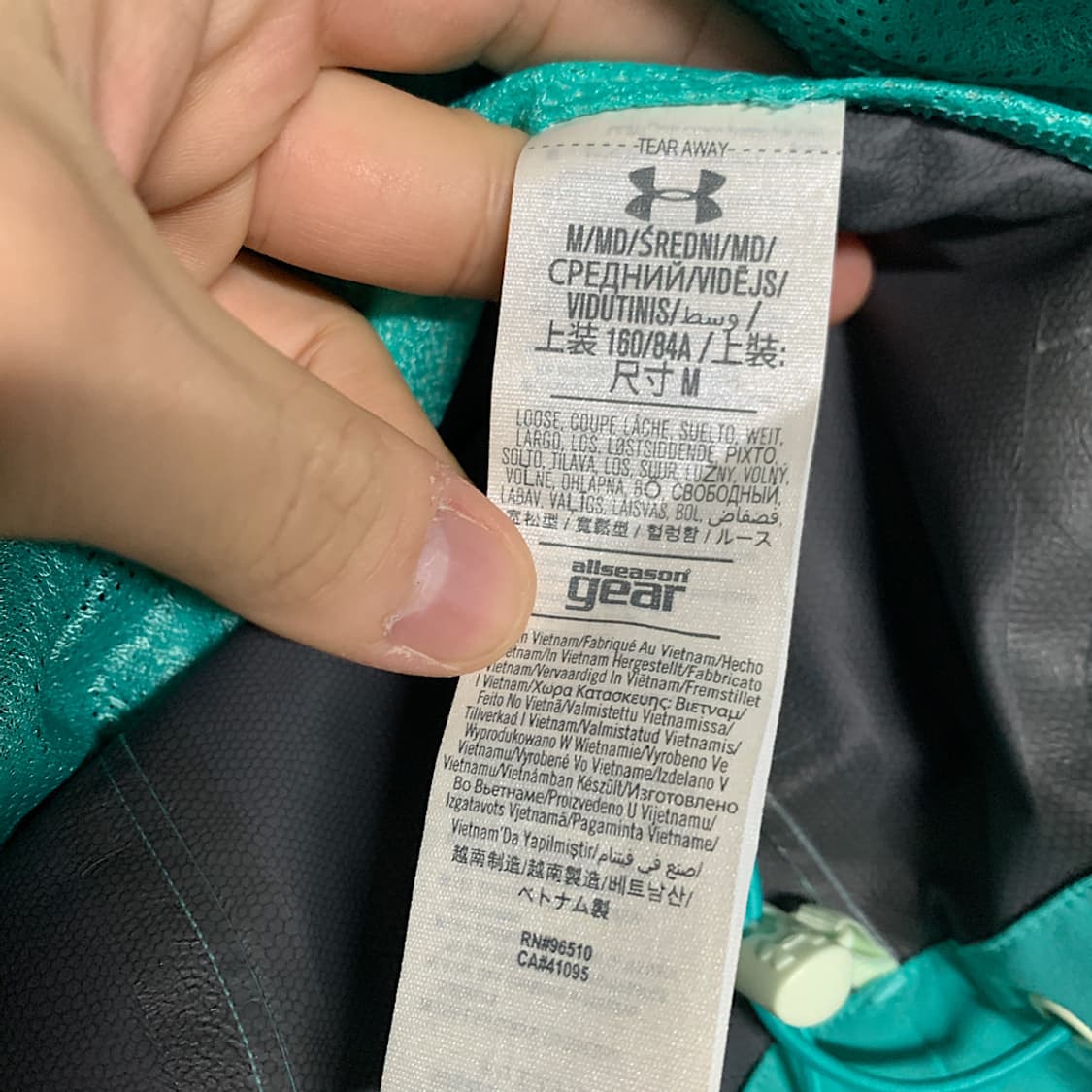 언더아머 여성 스톰3 티파니 블루 바람막이 M 상품이미지4