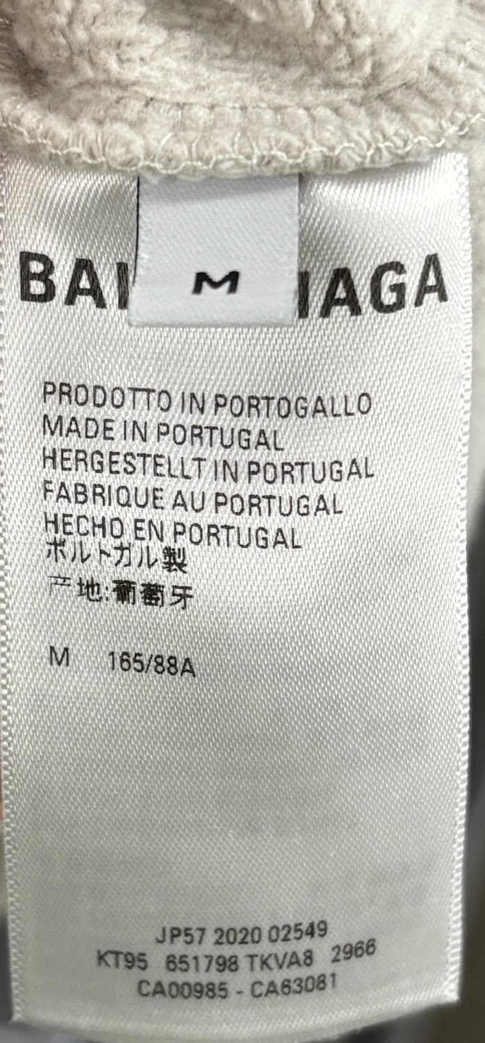 발렌시아가 후드집업 M 상품이미지5