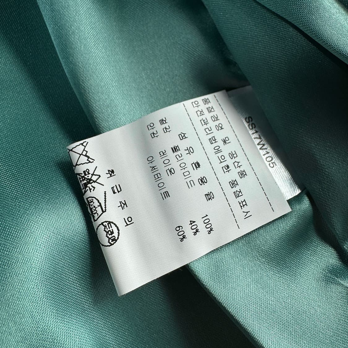 메종키츠네 새틴 테디 블루종 상품이미지5