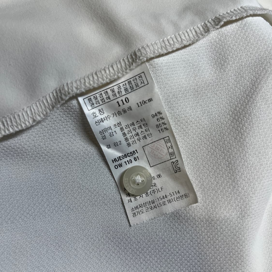 헤지스 긴팔카라티 상품이미지7