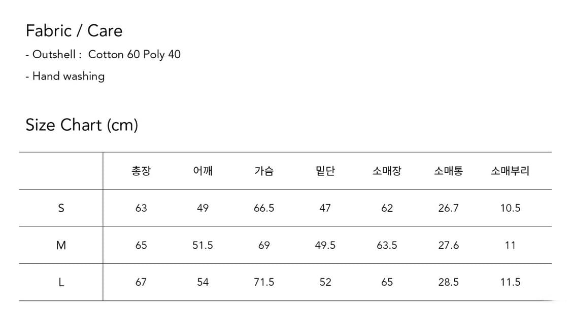 키뮤어 커브드 오버핏 빅카라 집업_그레이 상품이미지5