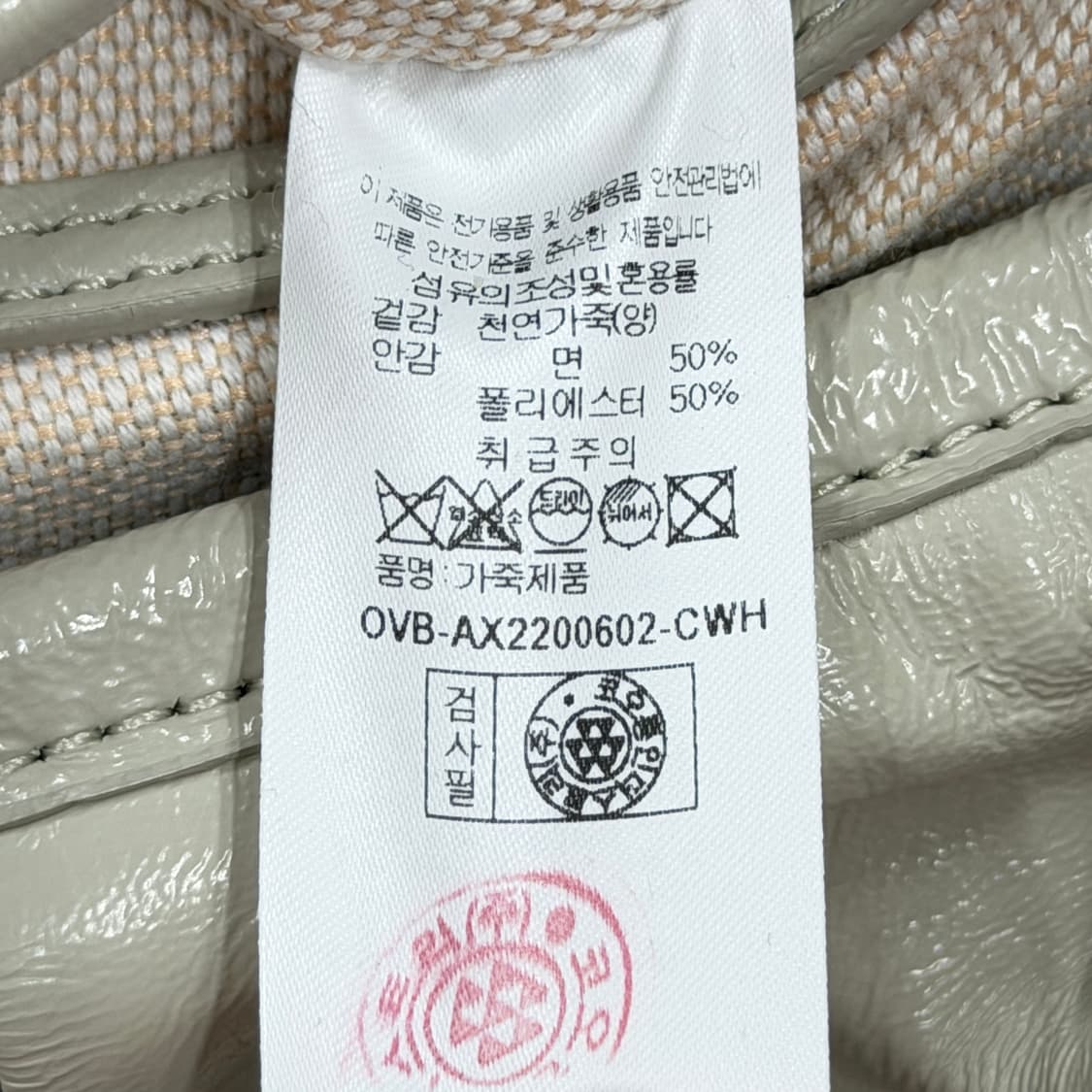 아카이브앱크 릿지 숄더백 가방 상품이미지4