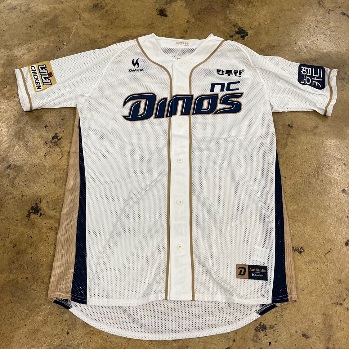 [정품/3XL] NC 다이노스의 어센틱 홈 유니폼 b10 상품이미지2