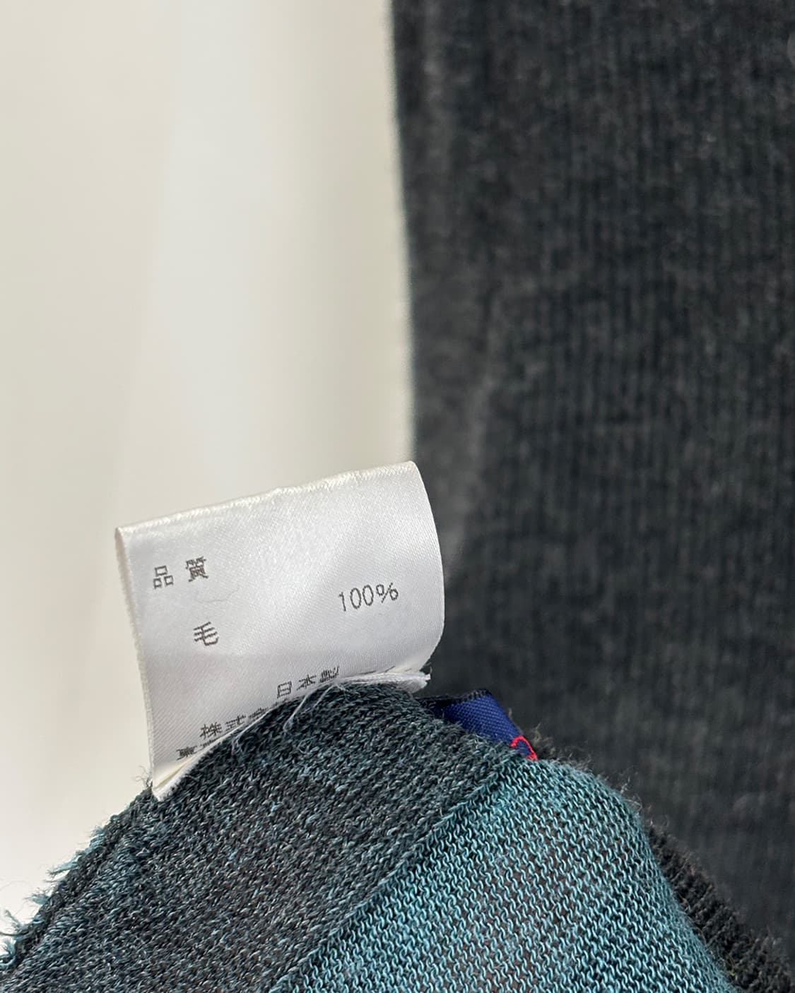 royal ascot 언밸런스 체커보드 버튼업 가디건 상품이미지7