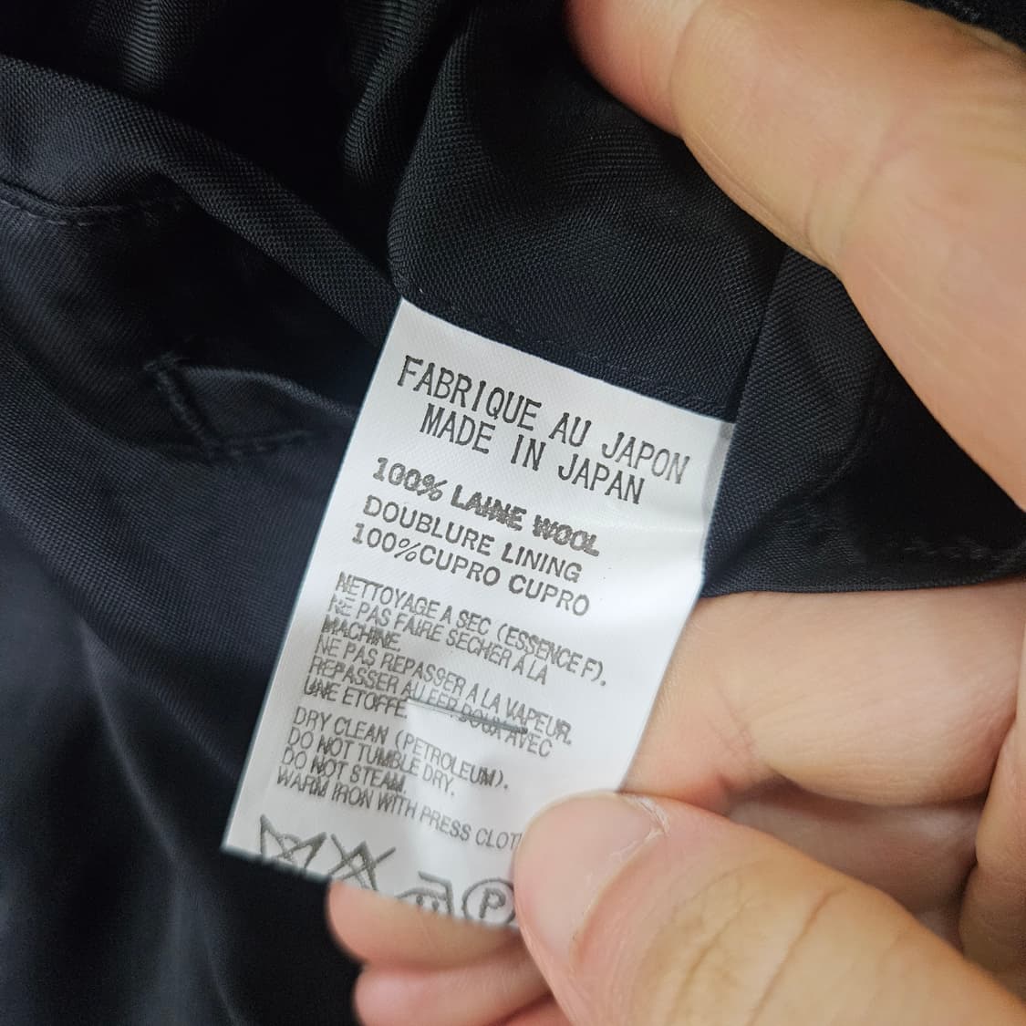 90s 요지 야마모토 뿌르 옴므 울 코트 상품이미지6