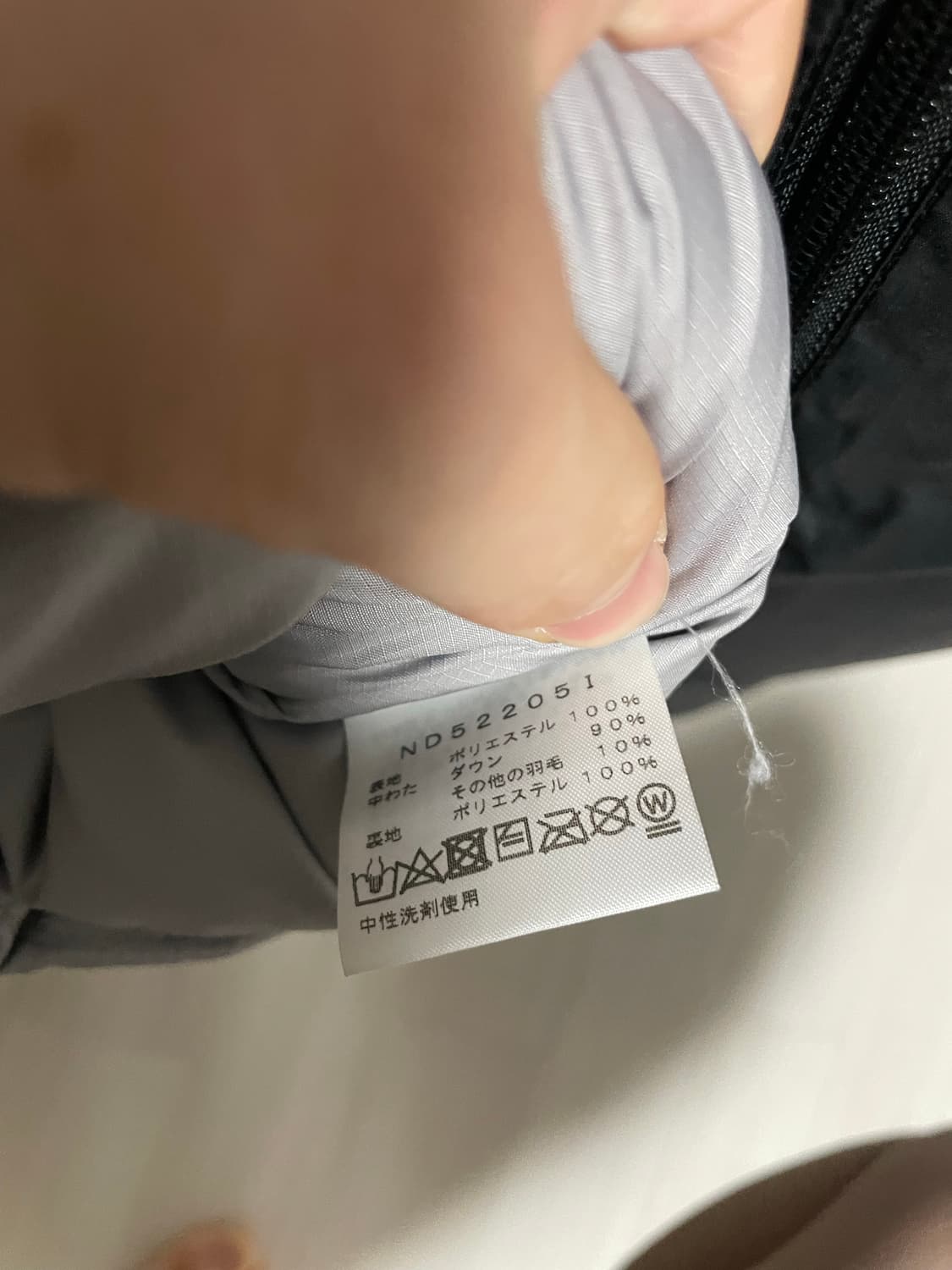 슈프림x노스페이스 800필 하프 짚 후드 풀오버 상품이미지5