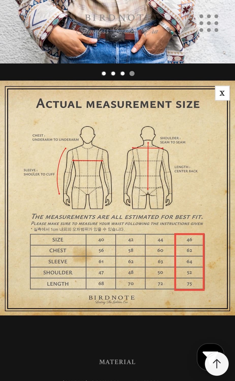버드노트 Lot.830 웨스턴셔츠 (46) 상품이미지3