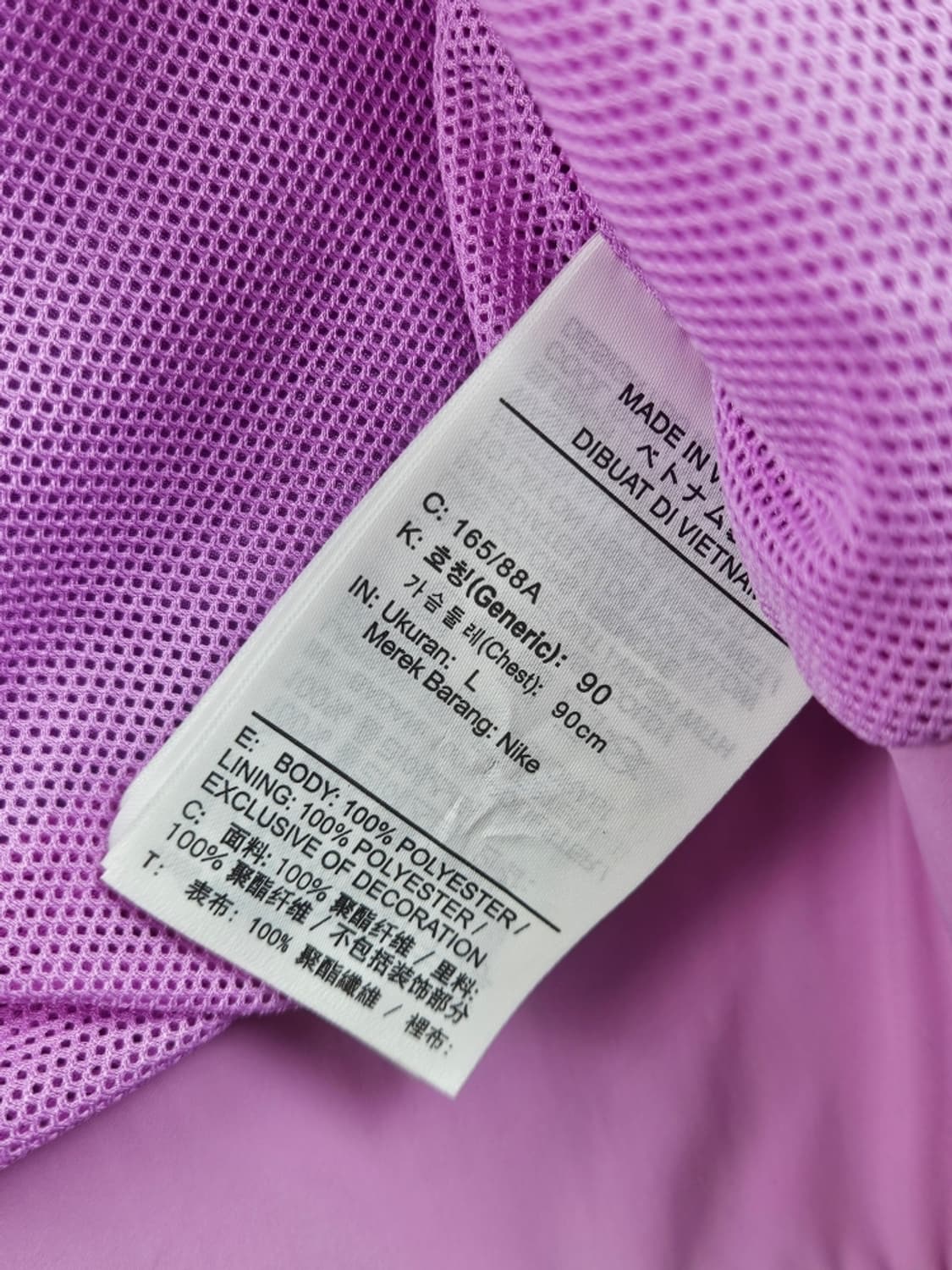 나이키 그리드 체크 크롭 윈드브레이커 바람막이 ( L ) / 11603 상품이미지9