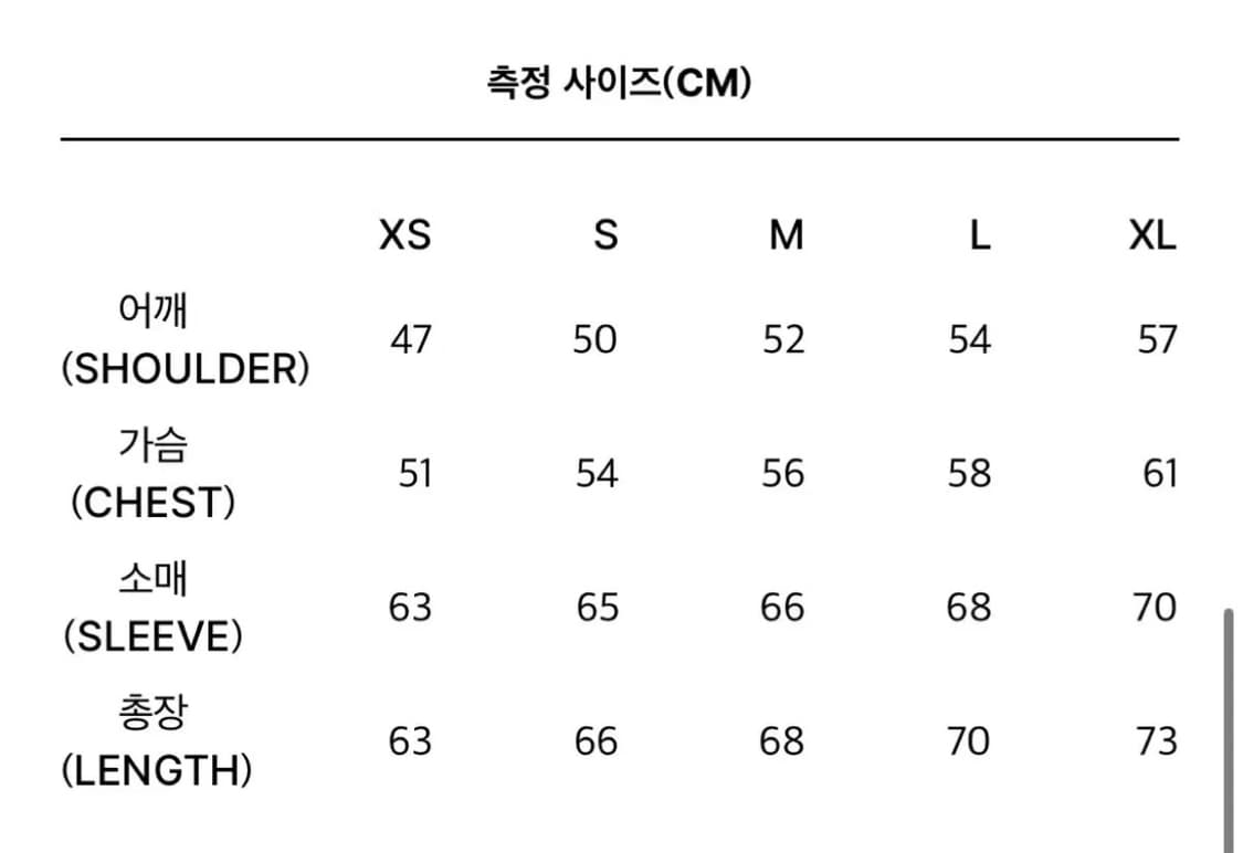 엑슬림 Xlim ep.6 jacket 상품이미지4