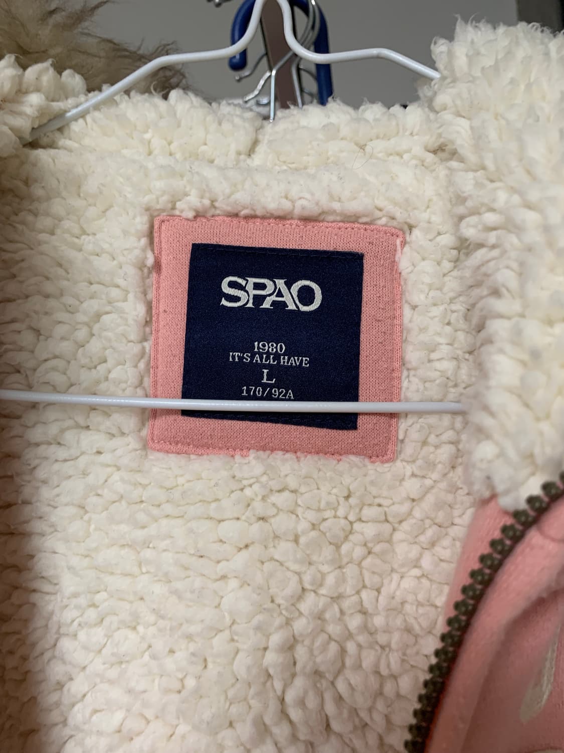 스파오 핑크 후드집업 상품이미지8