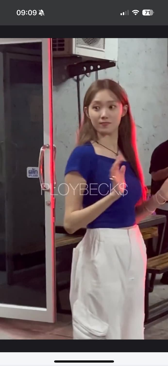 폴리수엠 블루 티셔츠 상품이미지2