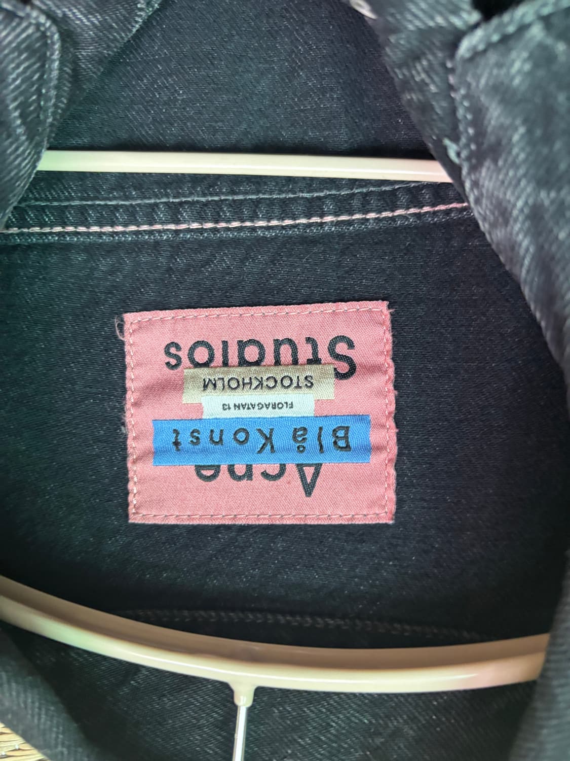 아크네 스튜디오 데님 세트 상품이미지3