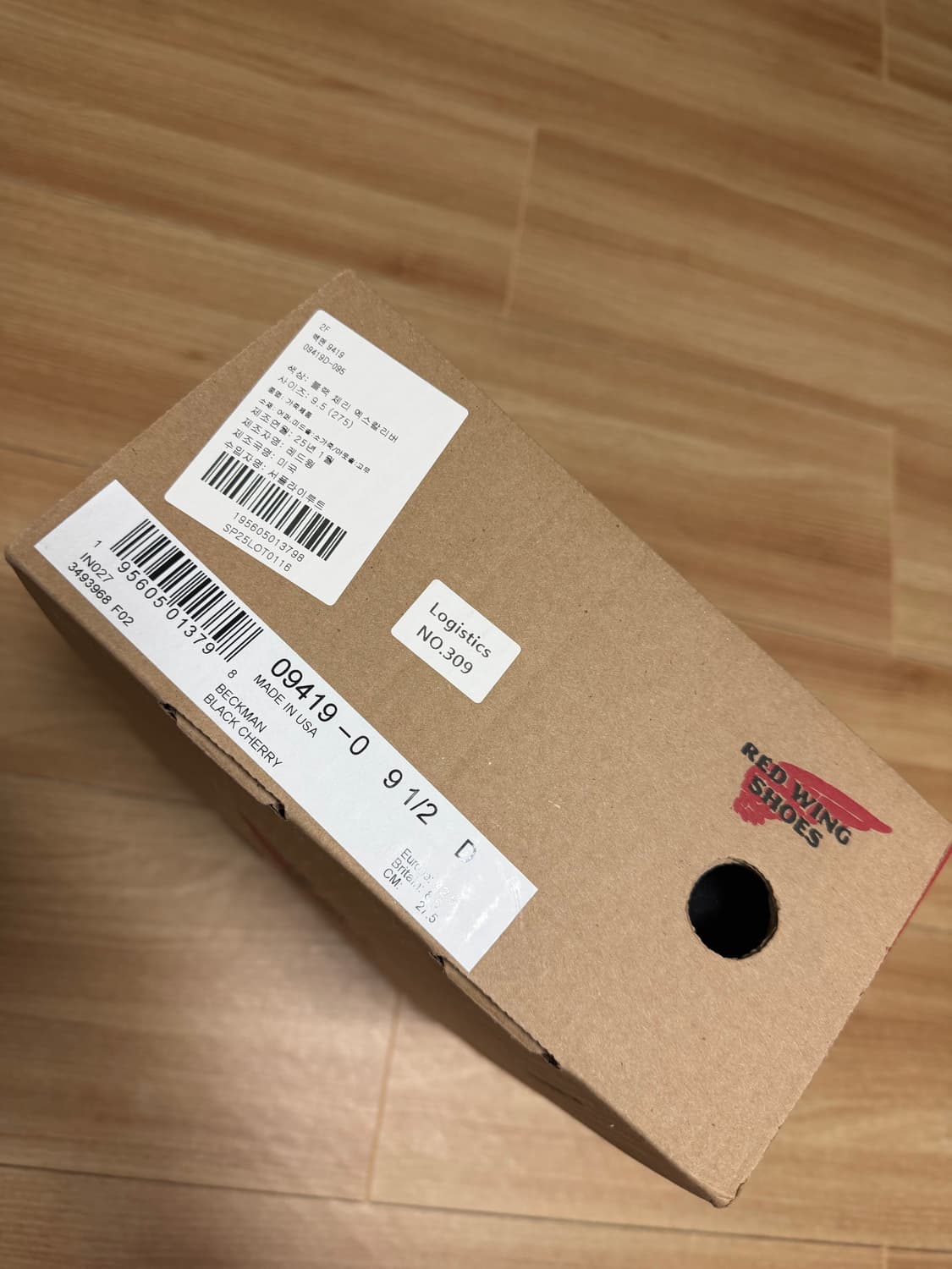 [275] 레드윙 벡맨 9419 상품이미지5