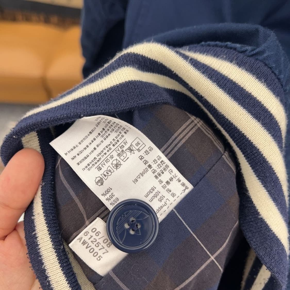 아디다스 흑탭 올드스쿨 프레피 블루종 자켓 105 C04944 상품이미지6