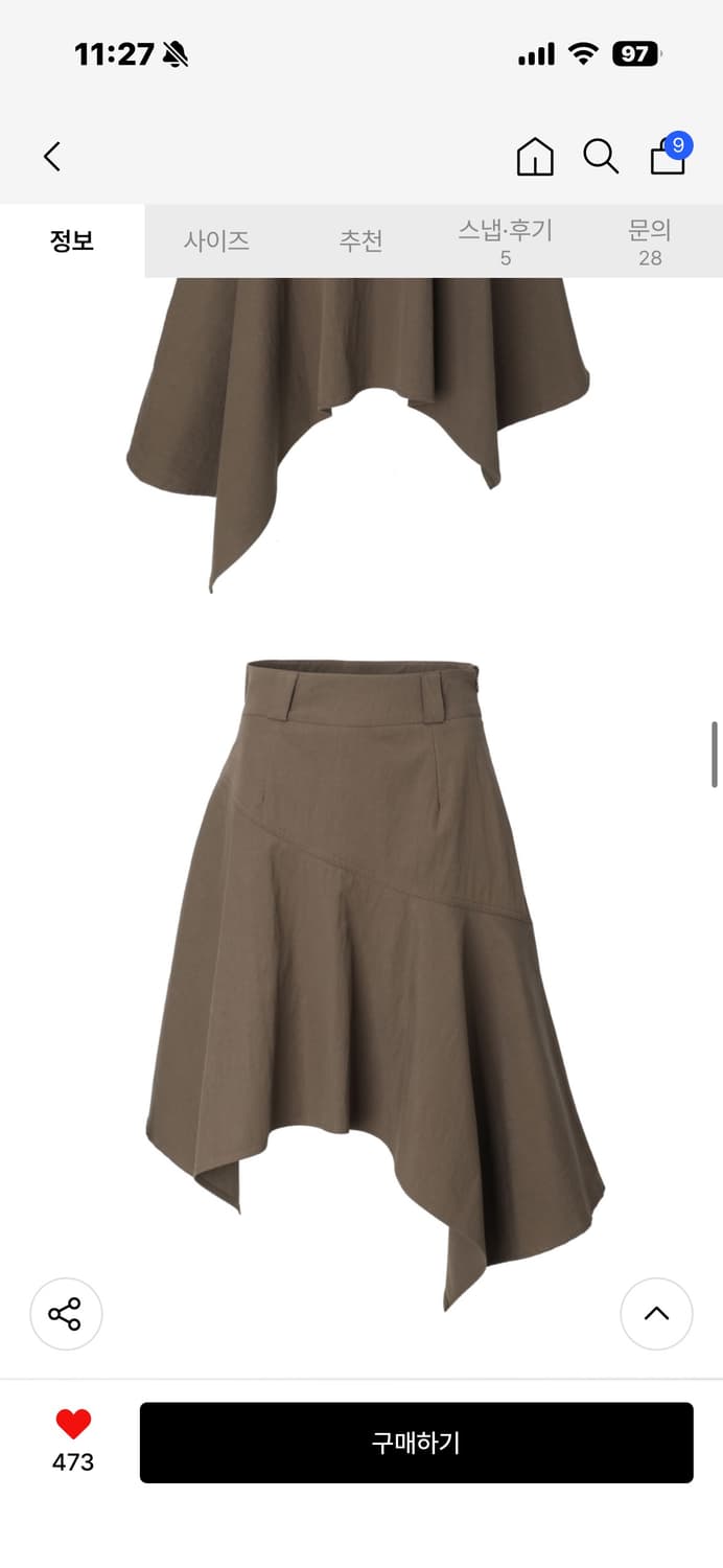 카키포인트 언발란스 미디스커트 브라운 S 상품이미지3