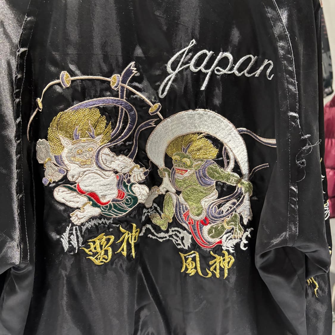 JPN 빈티지 풀자수 스카쟌 상품이미지5