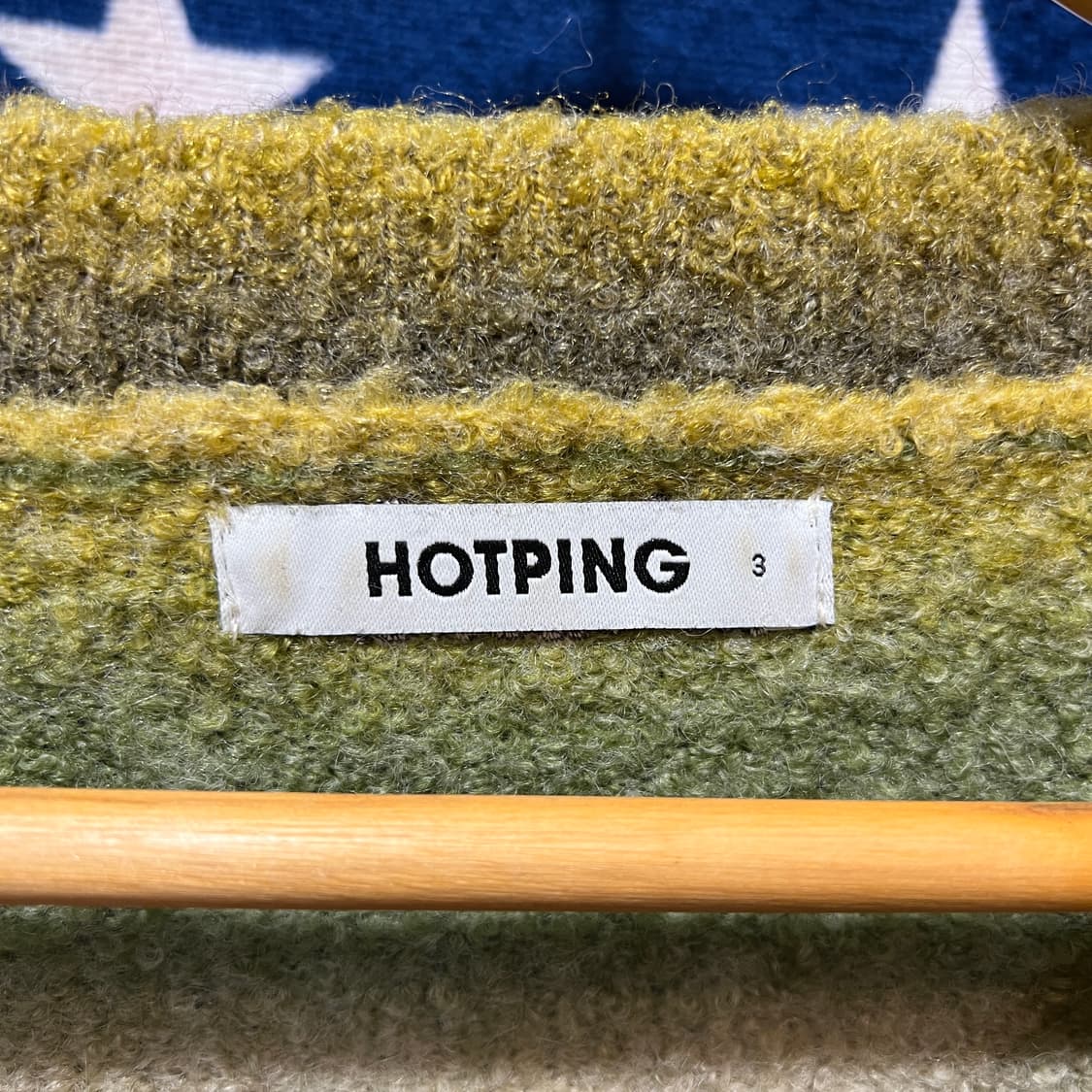 HOTPING 스트라이프 니트 스웨터 상품이미지3