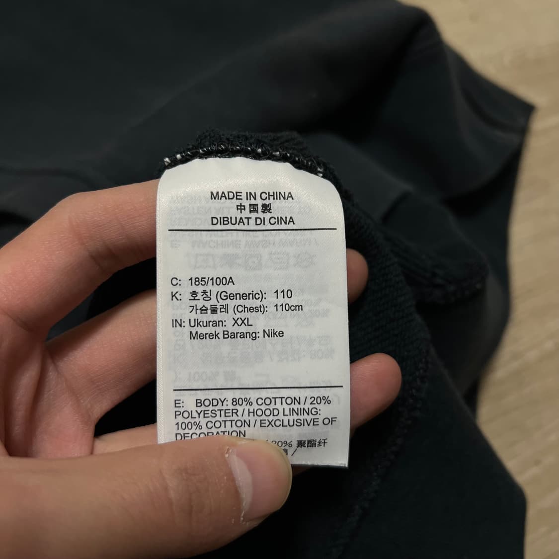 나이키 스우시 로고 테크팩 후드집업 [다크 네이비] 2XL/110 상품이미지6