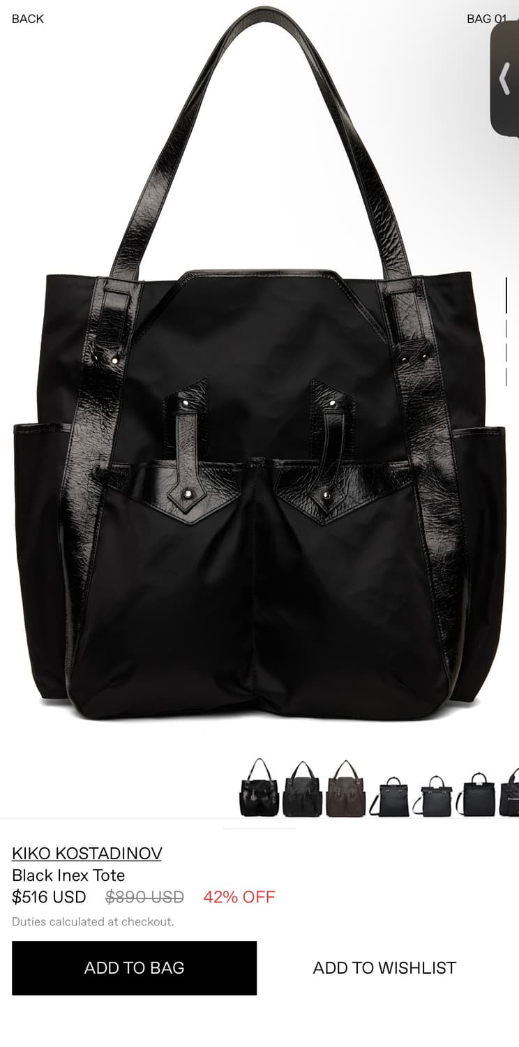 (새상품) 키코 코스타디노브 이넥스 토트백 상품이미지1