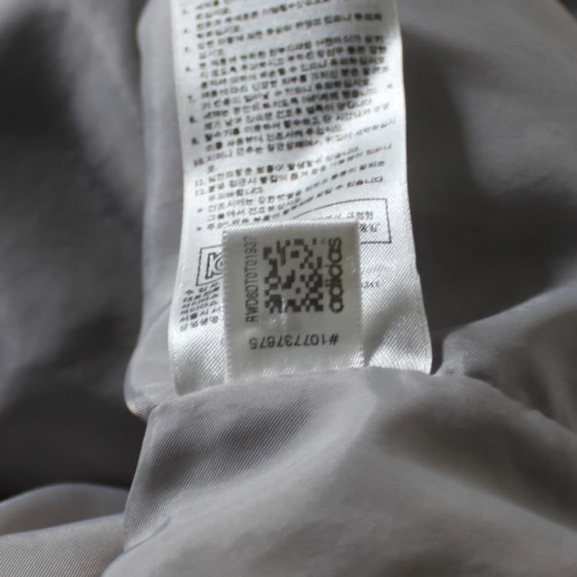 Adidas 아디다스 유로파 파이어버드 패딩  상품이미지6