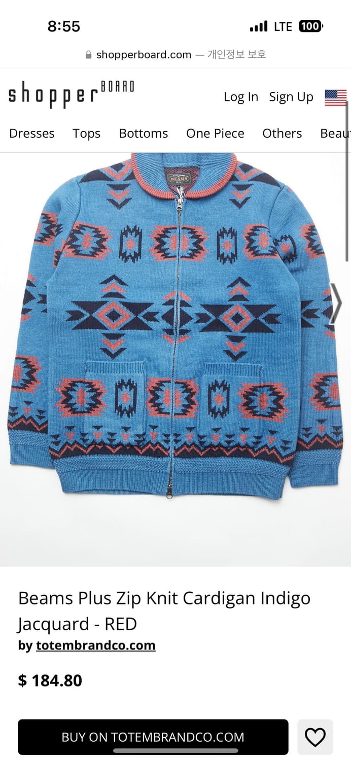 빔즈 플러스 인디언 자카드 가디건 XL 상품이미지2