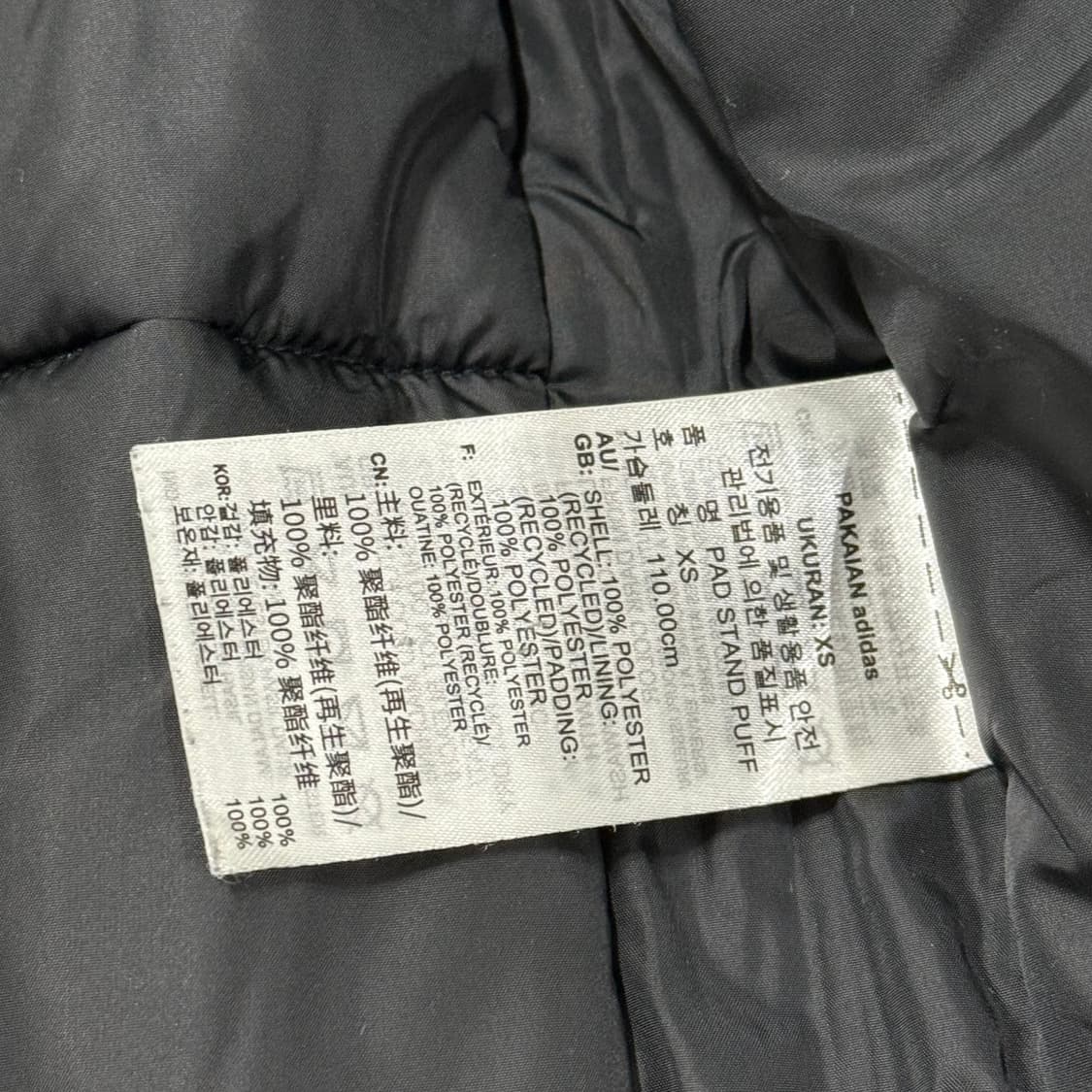 아디다스 패딩 | 아디다스 패디드 스탠드 푸퍼 | 블랙 상품이미지10