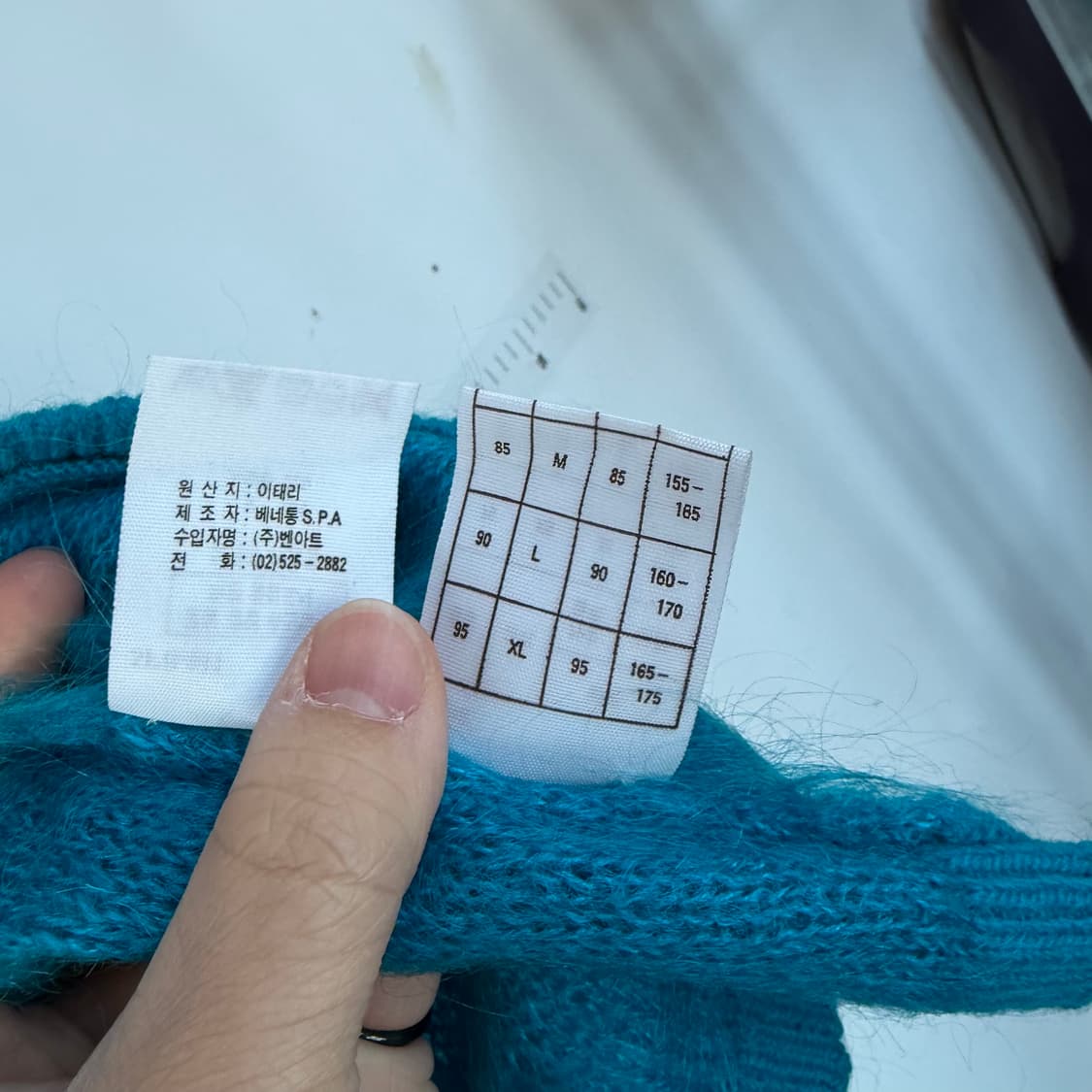 베네통 이태리 크롭 니트 가디건 상품이미지5