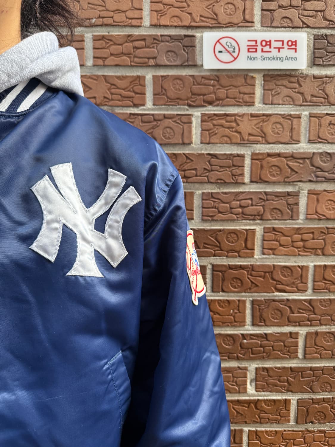 80s 뉴욕 양키즈 새틴 자켓 L(XL) 상품이미지6