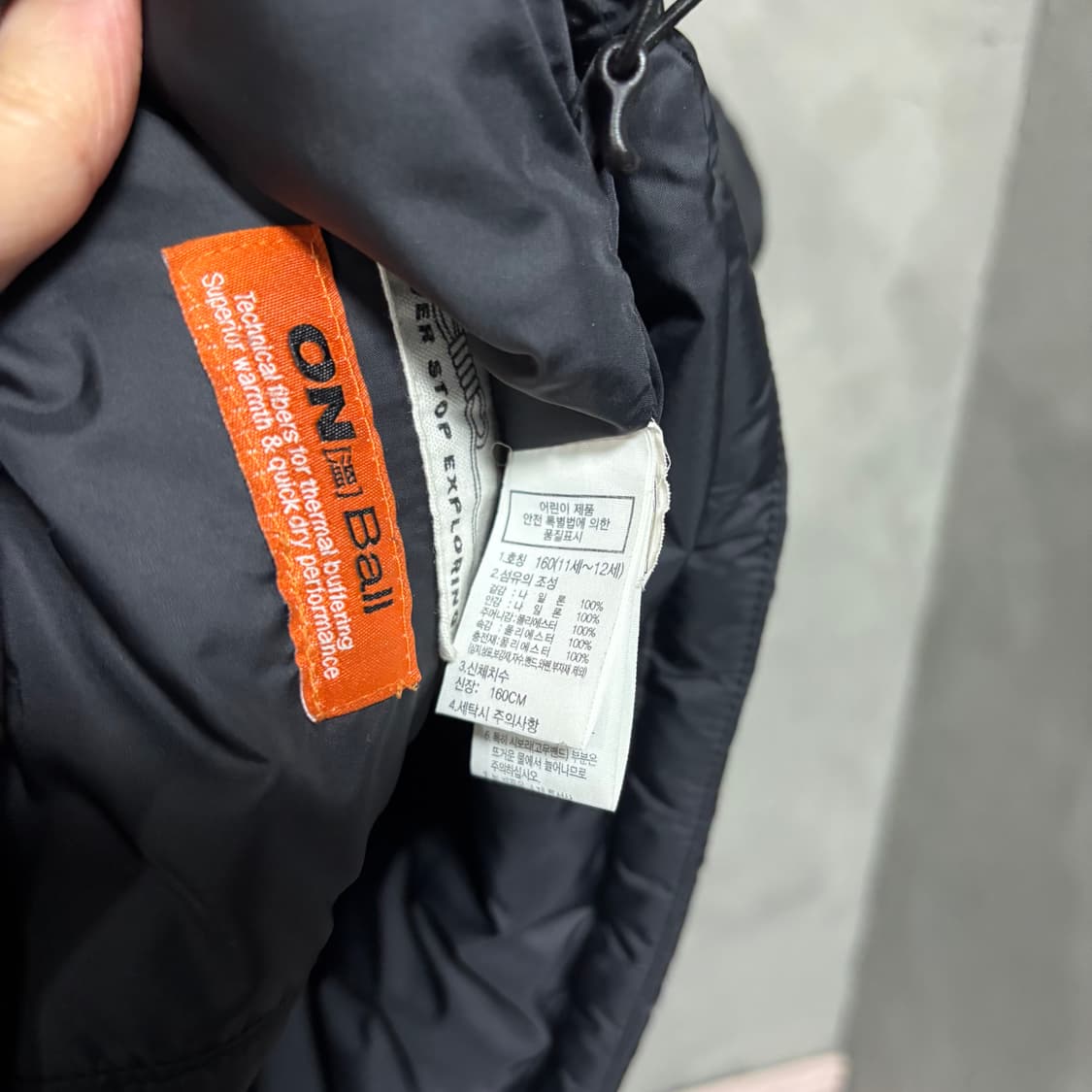노스페이스 온볼 다운 패딩 상품이미지3