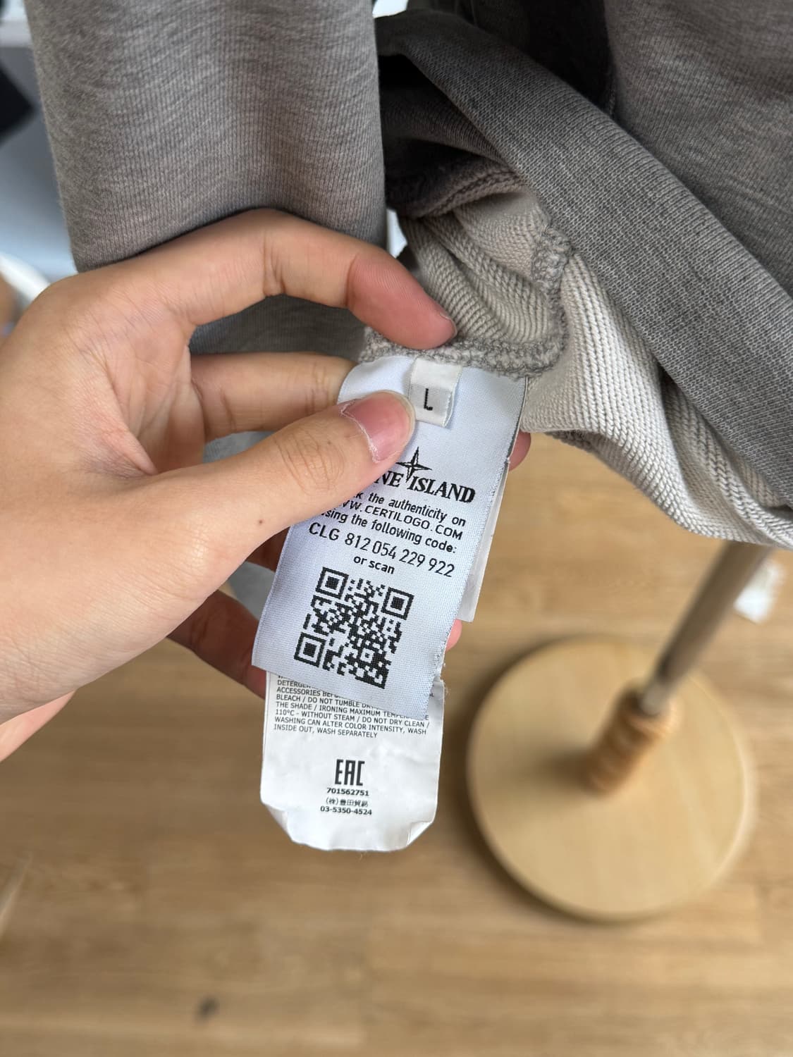 [새상품급,L] 스톤아일랜드 그레이 맨투맨 후드티 긴팔티 기모티


 상품이미지5