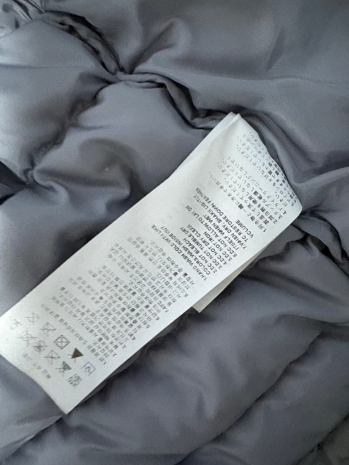 [2] 산산기어 서픽스 푸퍼 24fw 상품이미지5