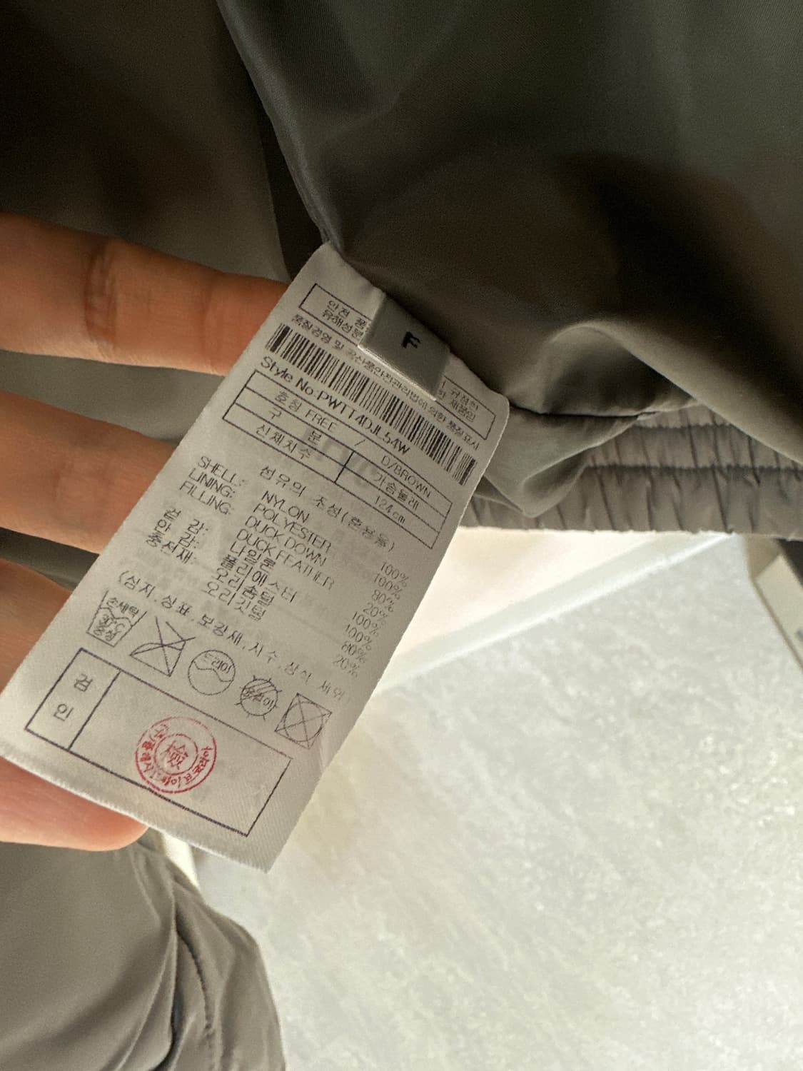 플랙 PLAC 숏패딩 상품이미지3