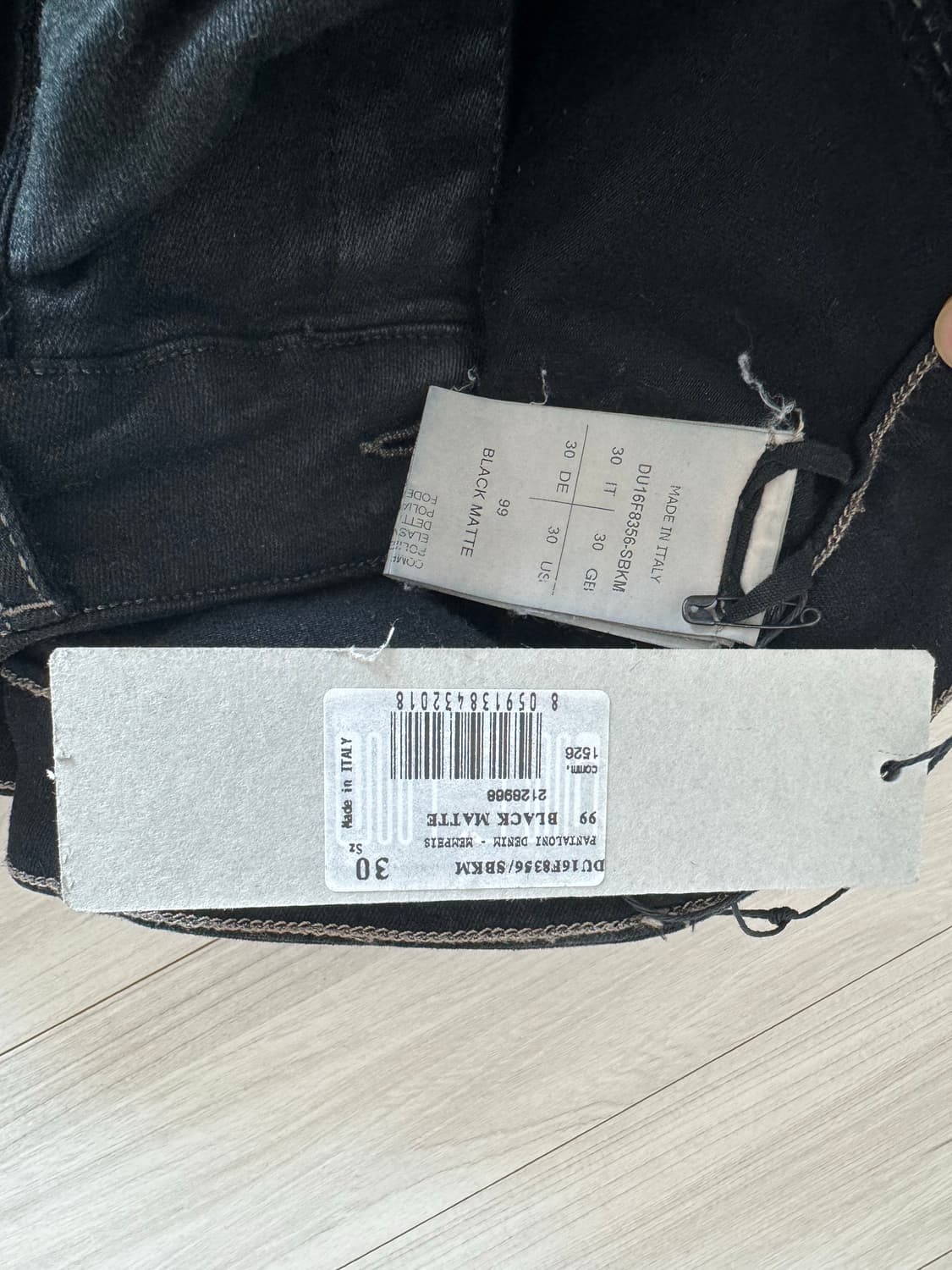 릭오웬스 다크쉐도우 멤피스 진 (논코팅) 상품이미지1