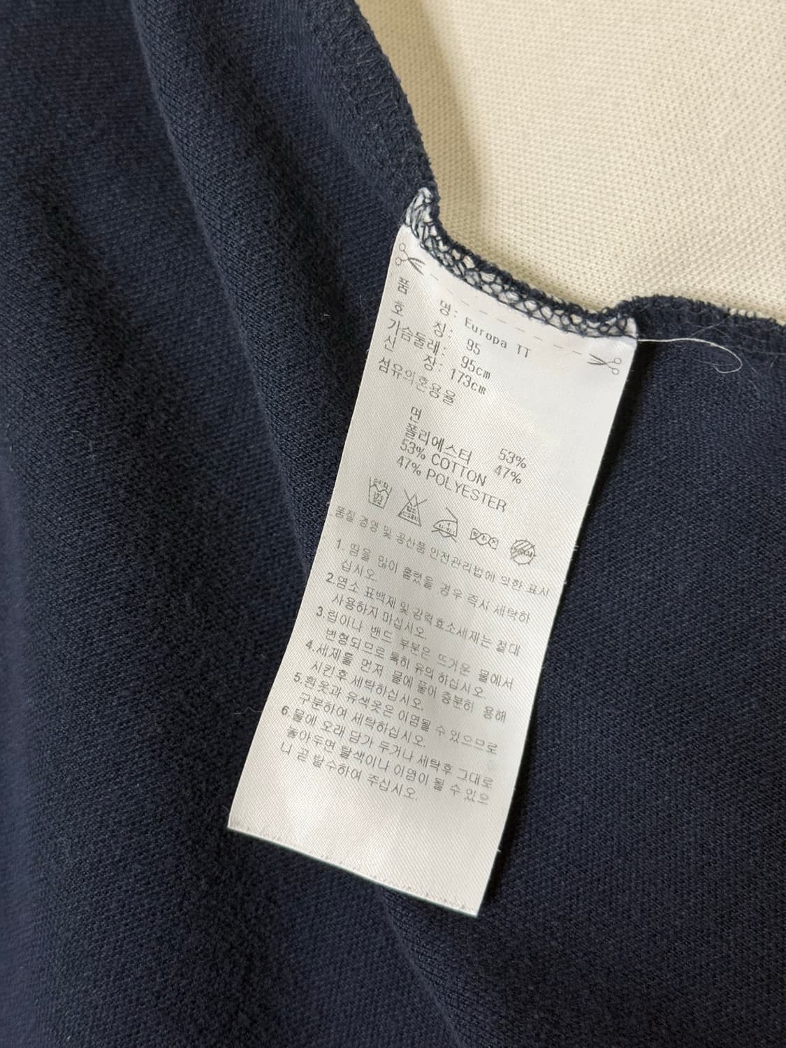 아디다스 져지 상품이미지3