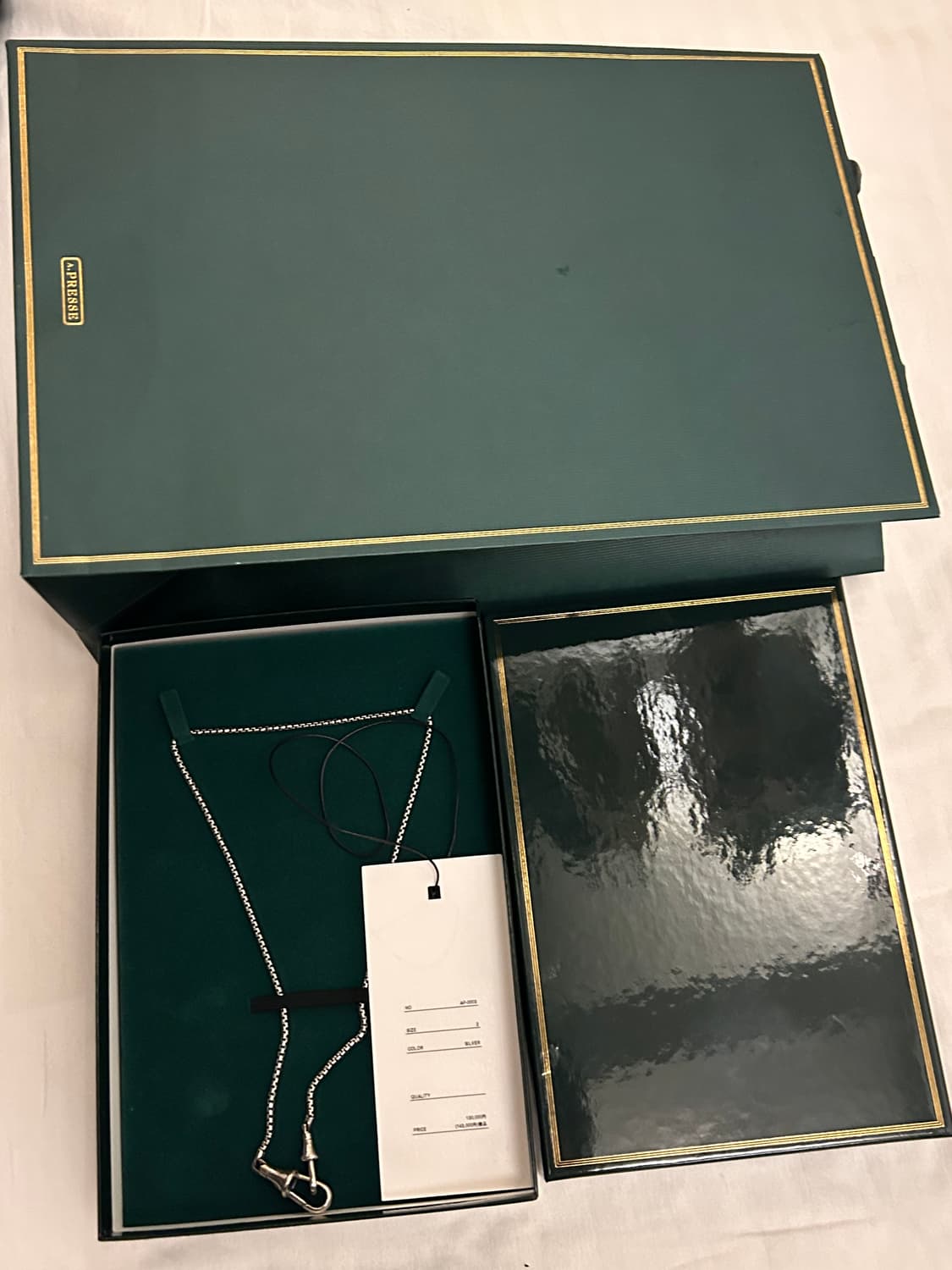 아프레쎄 키체인 L 새상품 상품이미지2